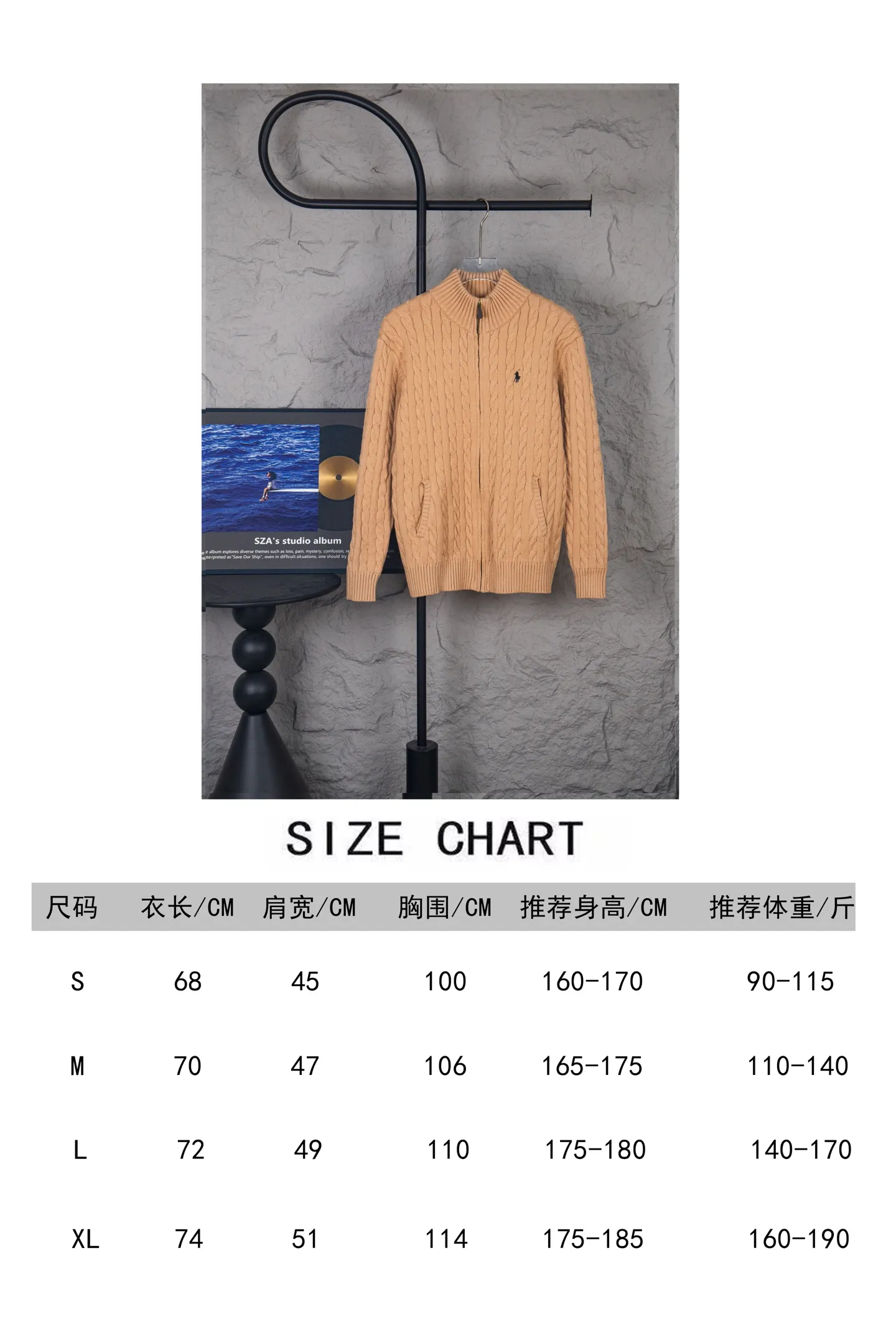 Style number: M354 size chart P260